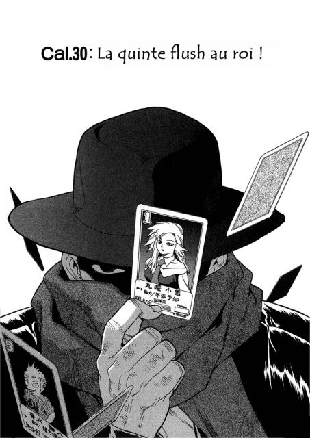 Tende Freeze - Tome 4 - Chap 30 - 00.jpg